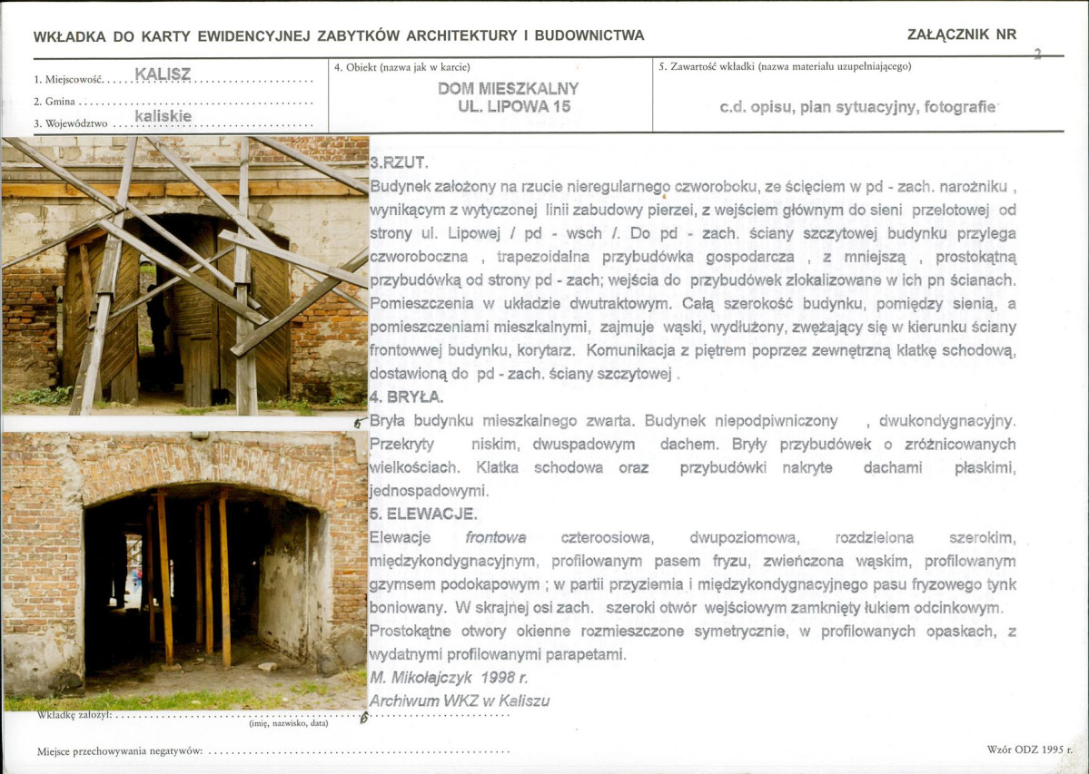 KB - Karta biała, skan nr 7