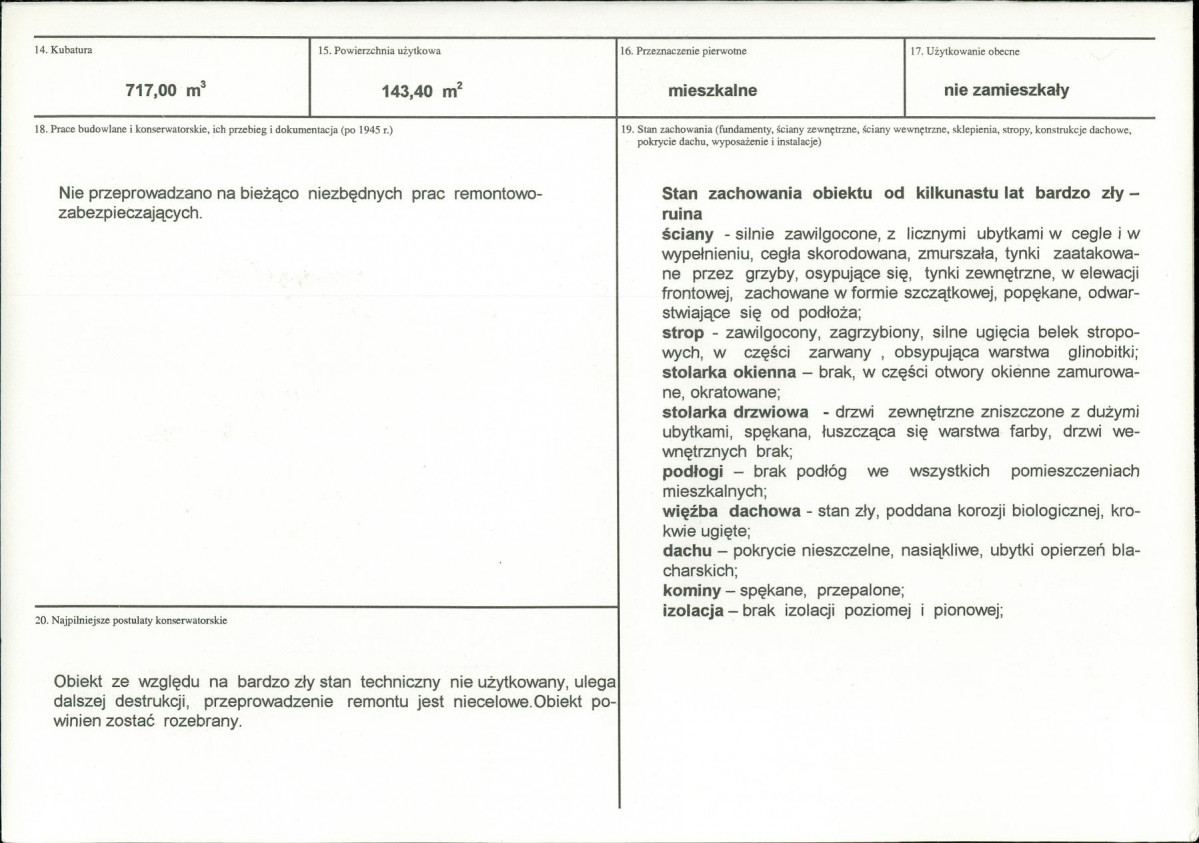 KB - Karta biała, skan nr 3