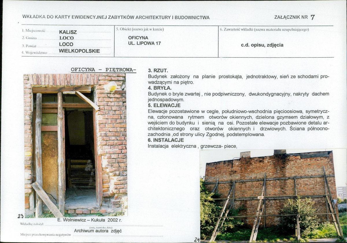 KB - Karta biała, skan nr 17