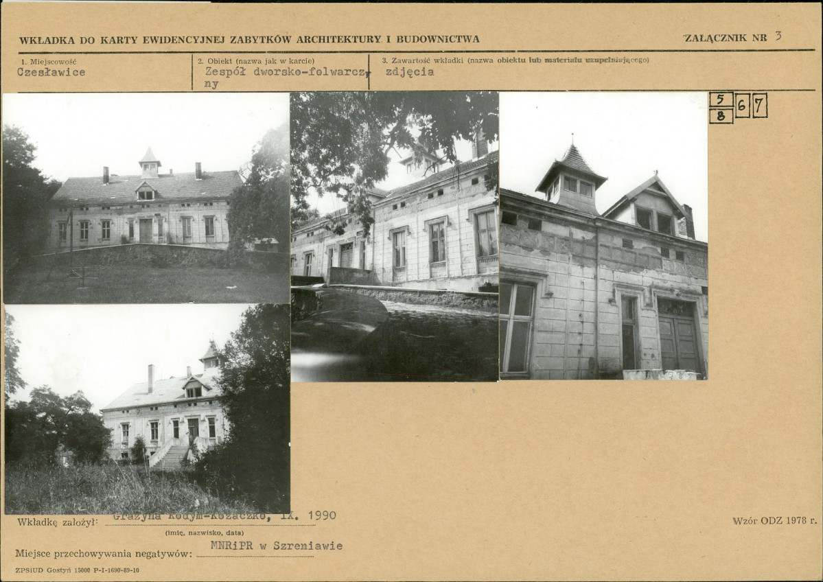 KB - Karta biała, skan nr 9