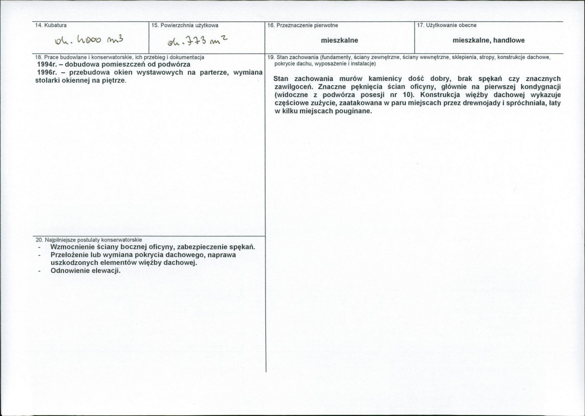 KB - Karta biała, skan nr 3