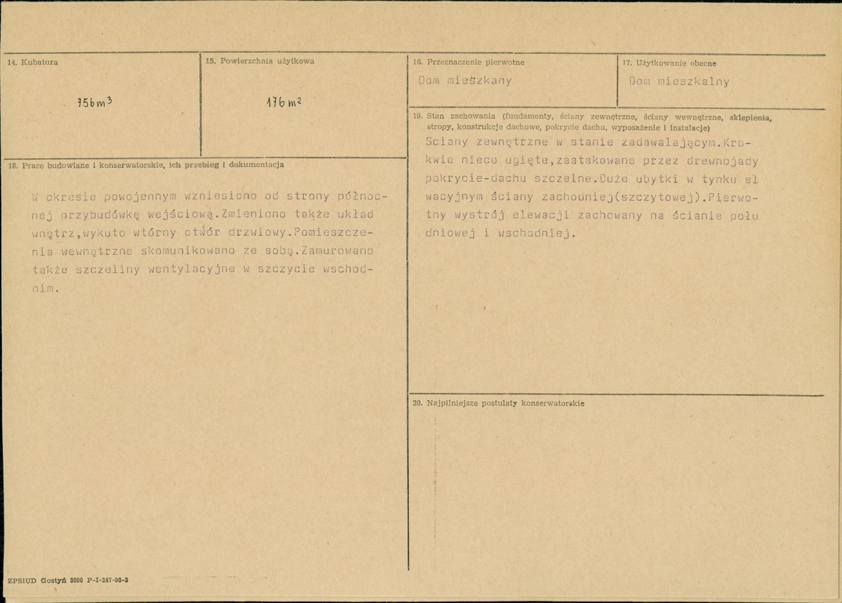 KB - Karta biała, skan nr 3