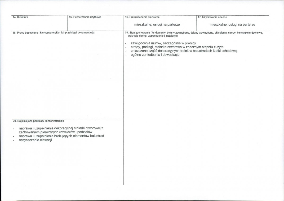 Karta biała, skan nr 3