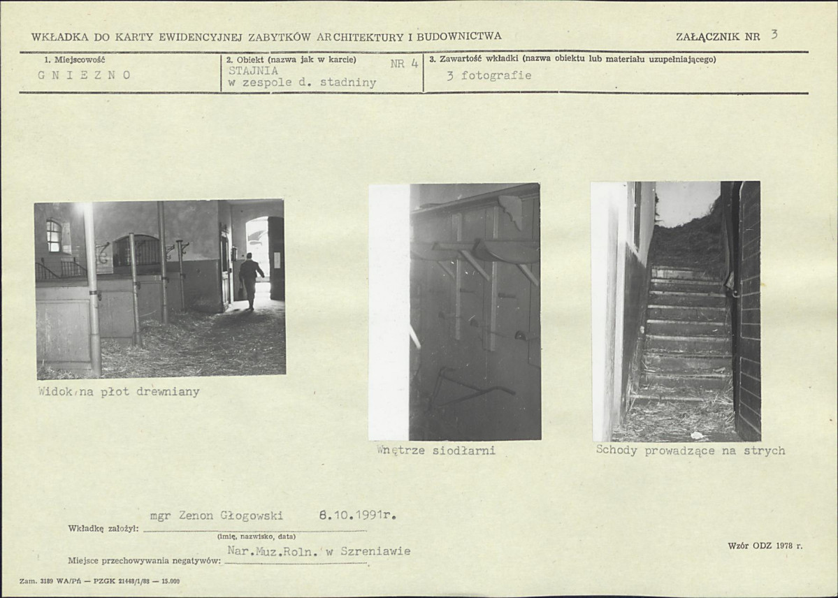 Karta biała, skan nr 9