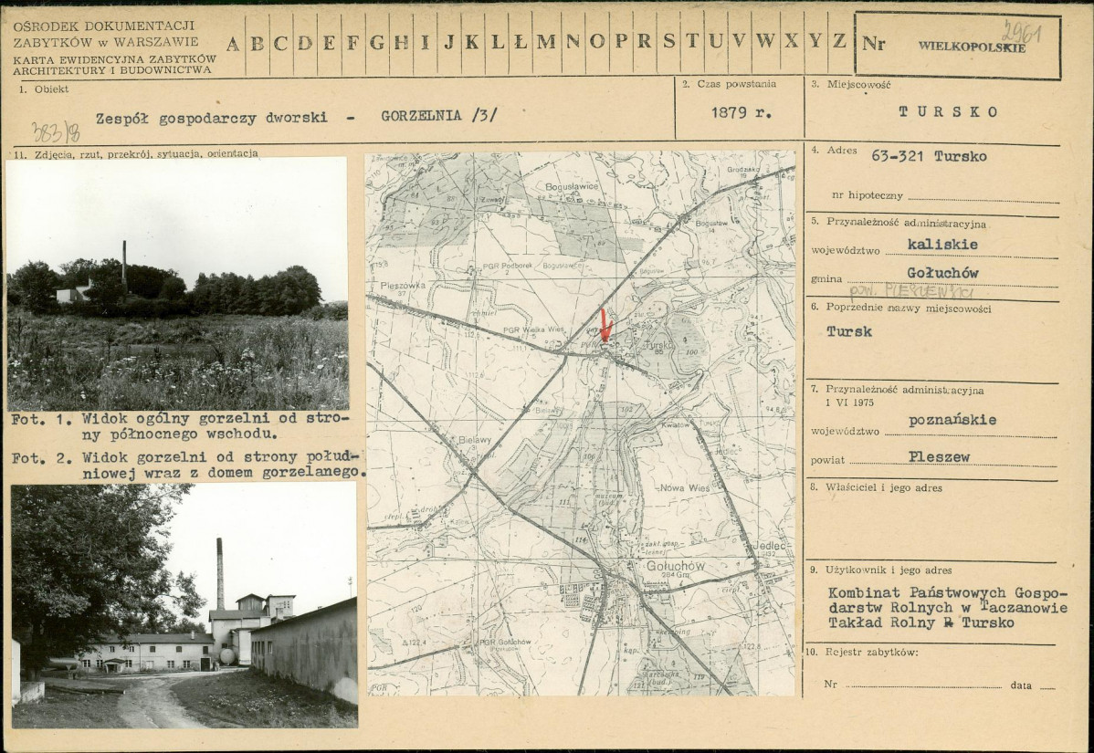 Karta biała, skan nr 1