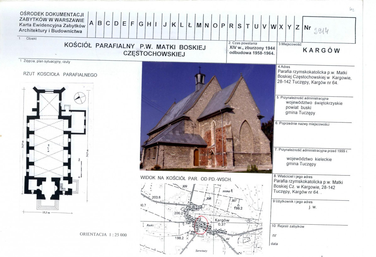 Karta biała, skan nr 1