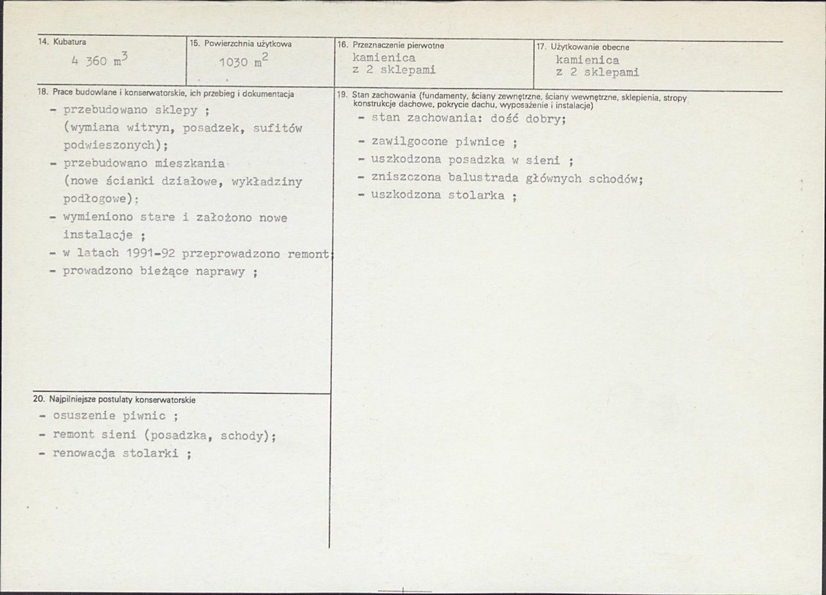 KB - Karta biała, skan nr 3