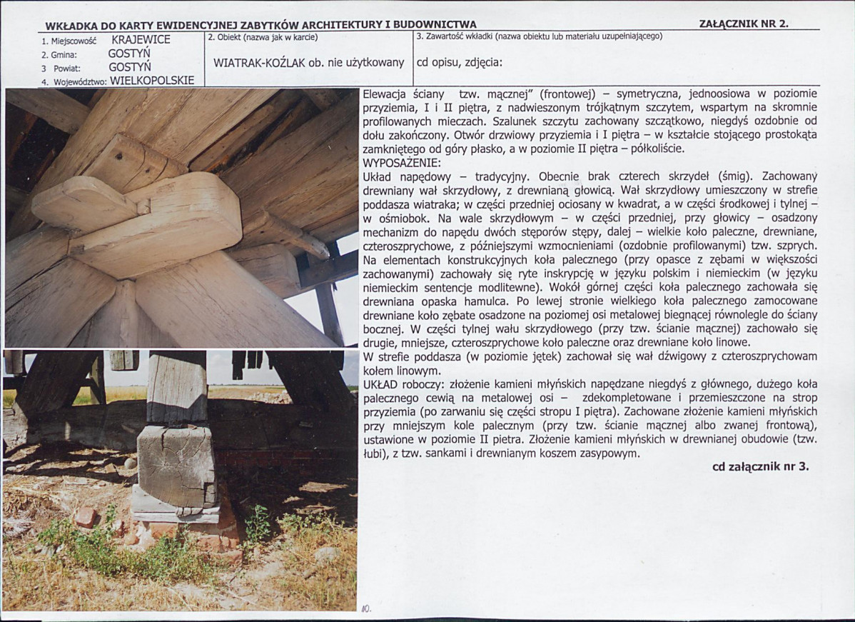 KB - Karta biała, skan nr 7