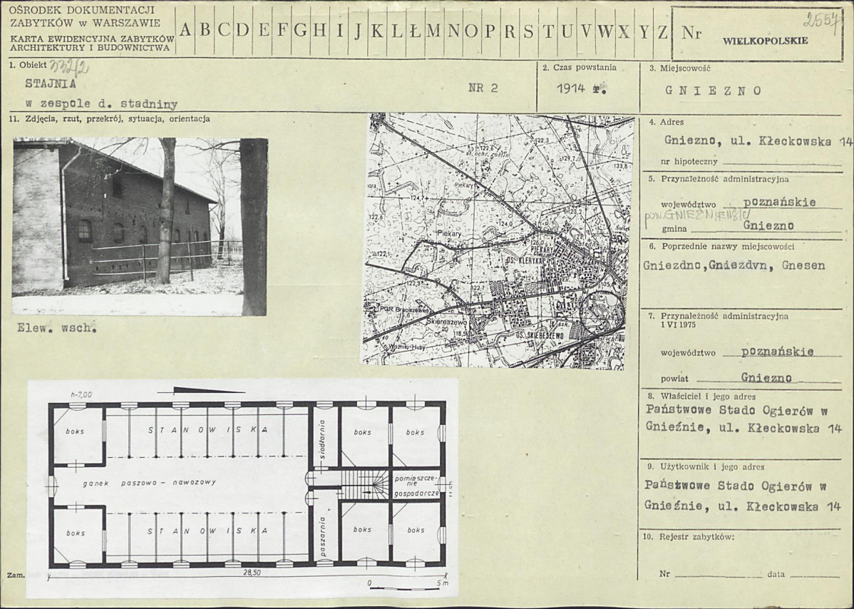 Karta biała, skan nr 1