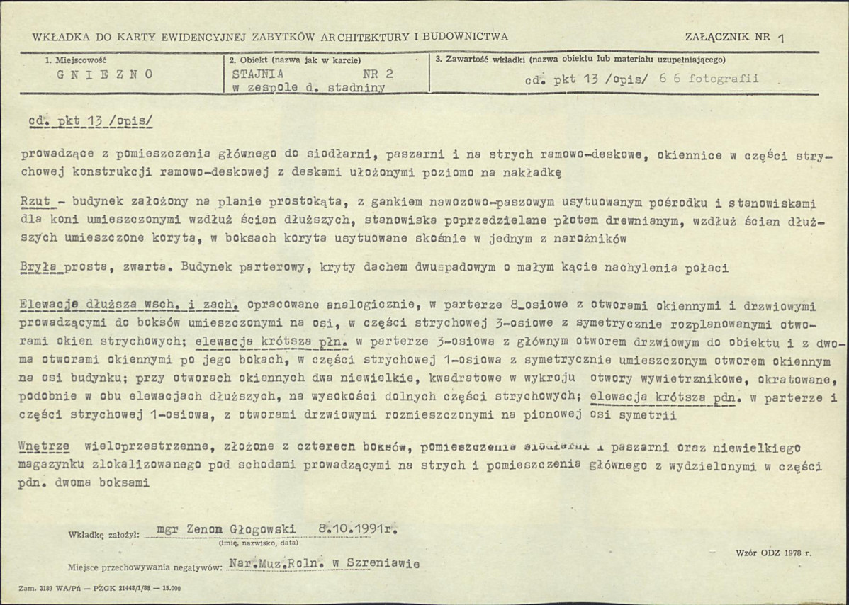 Karta biała, skan nr 5