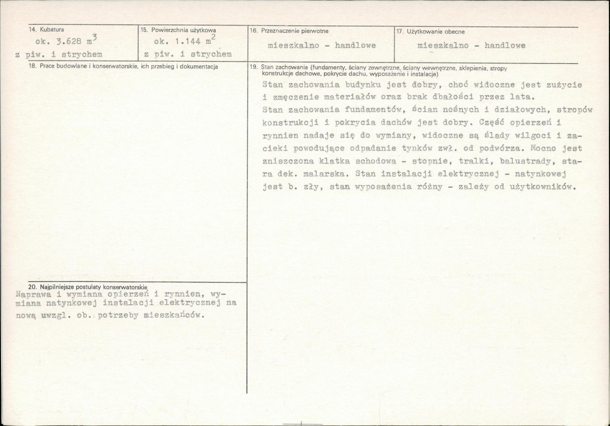 KB - Karta biała, skan nr 3