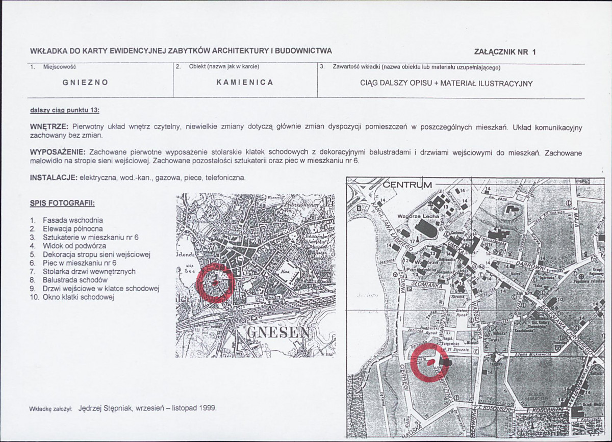 KB - Karta biała, skan nr 5