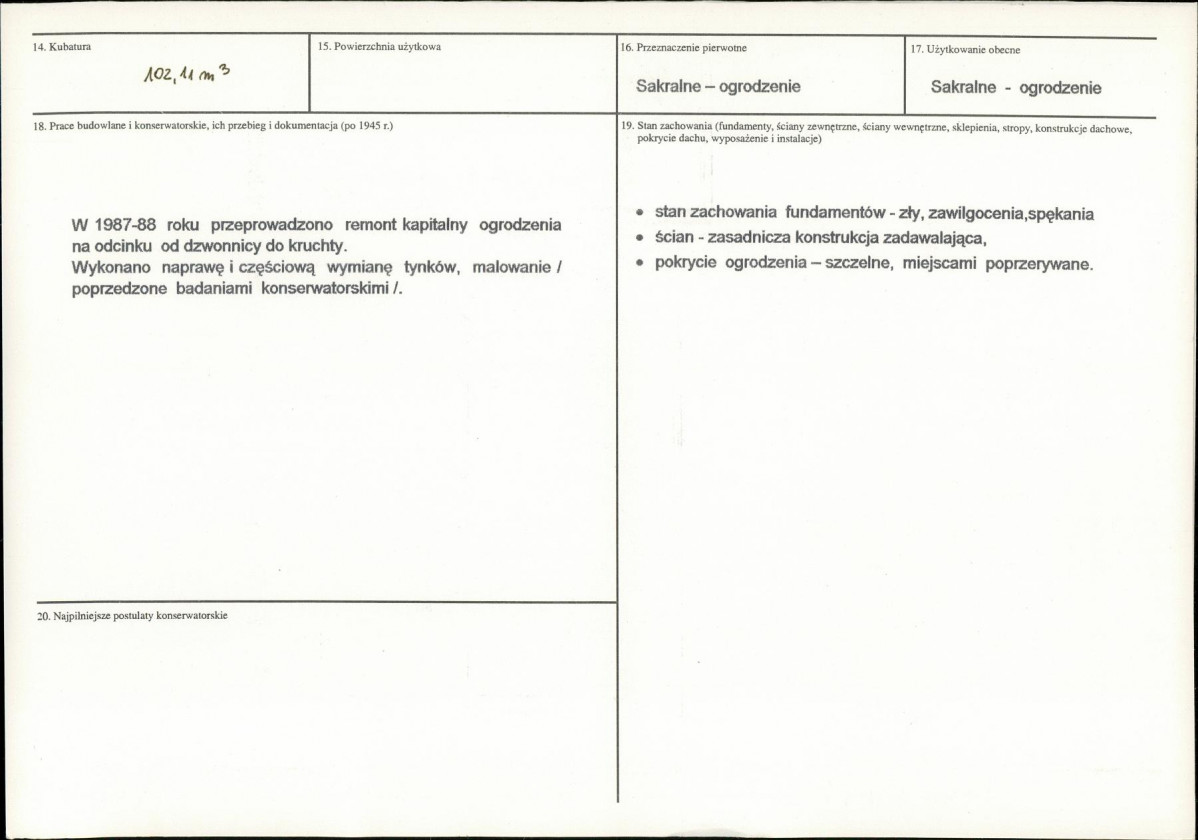 Karta biała, skan nr 3