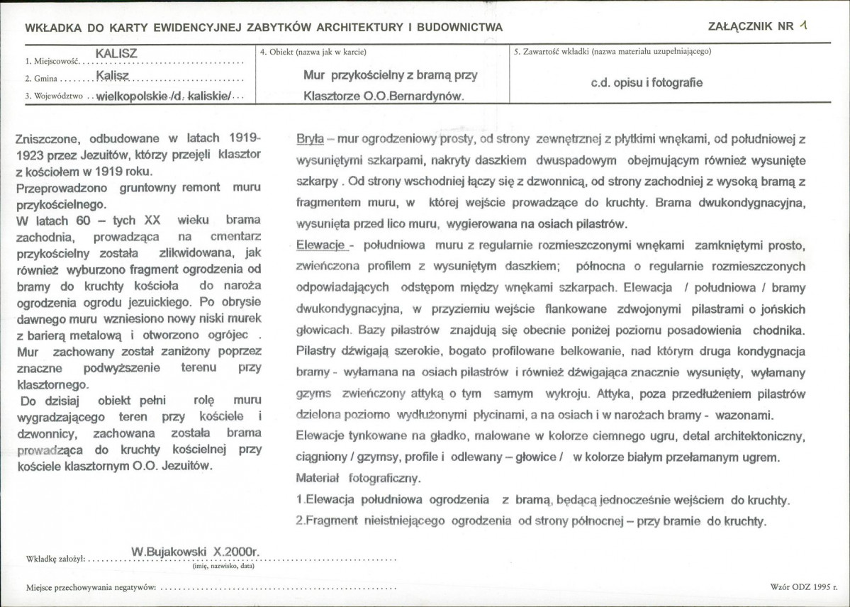 Karta biała, skan nr 5