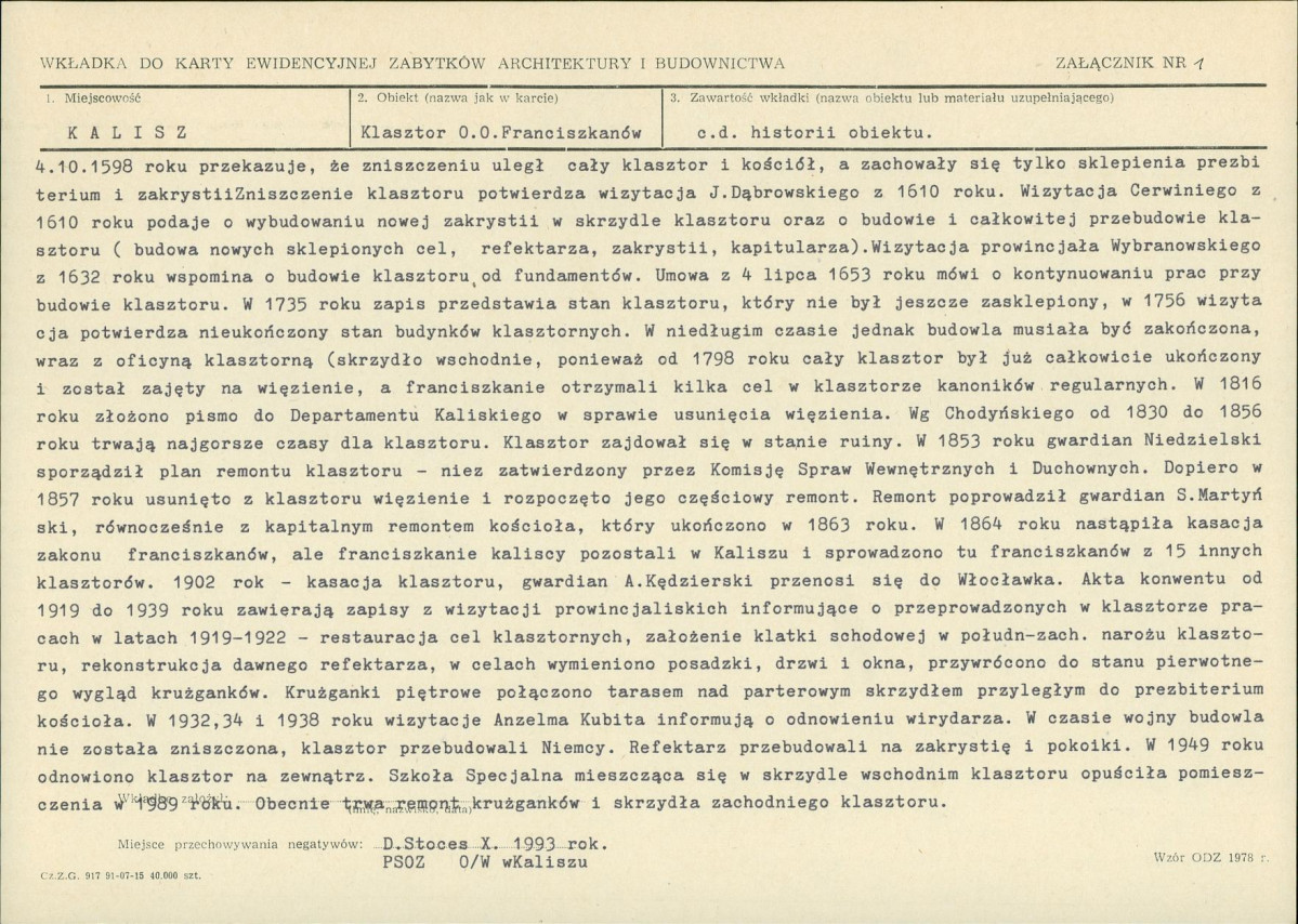 Karta biała, skan nr 5