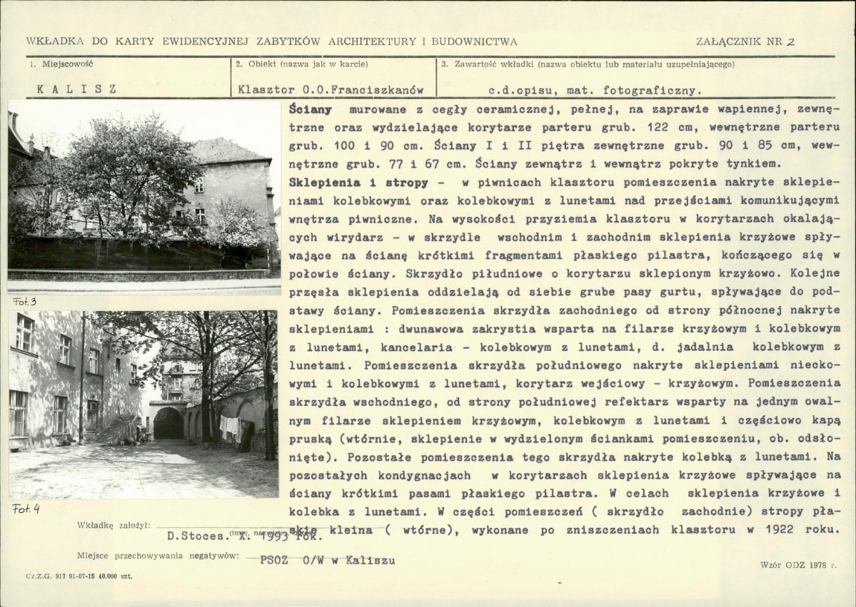 Karta biała, skan nr 6