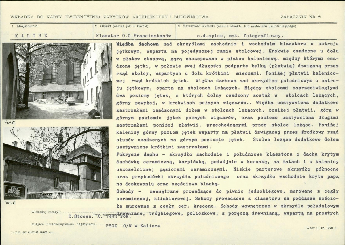 Karta biała, skan nr 8