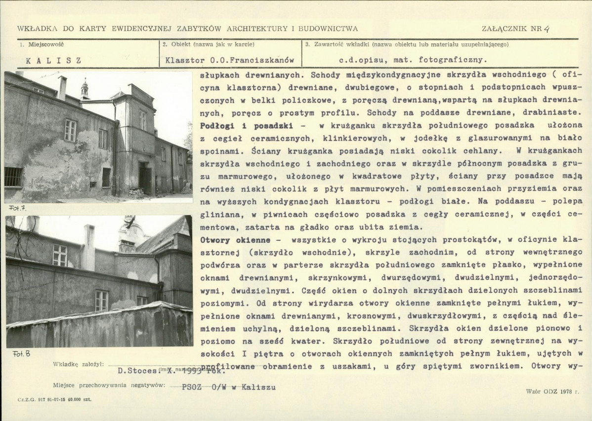 Karta biała, skan nr 10