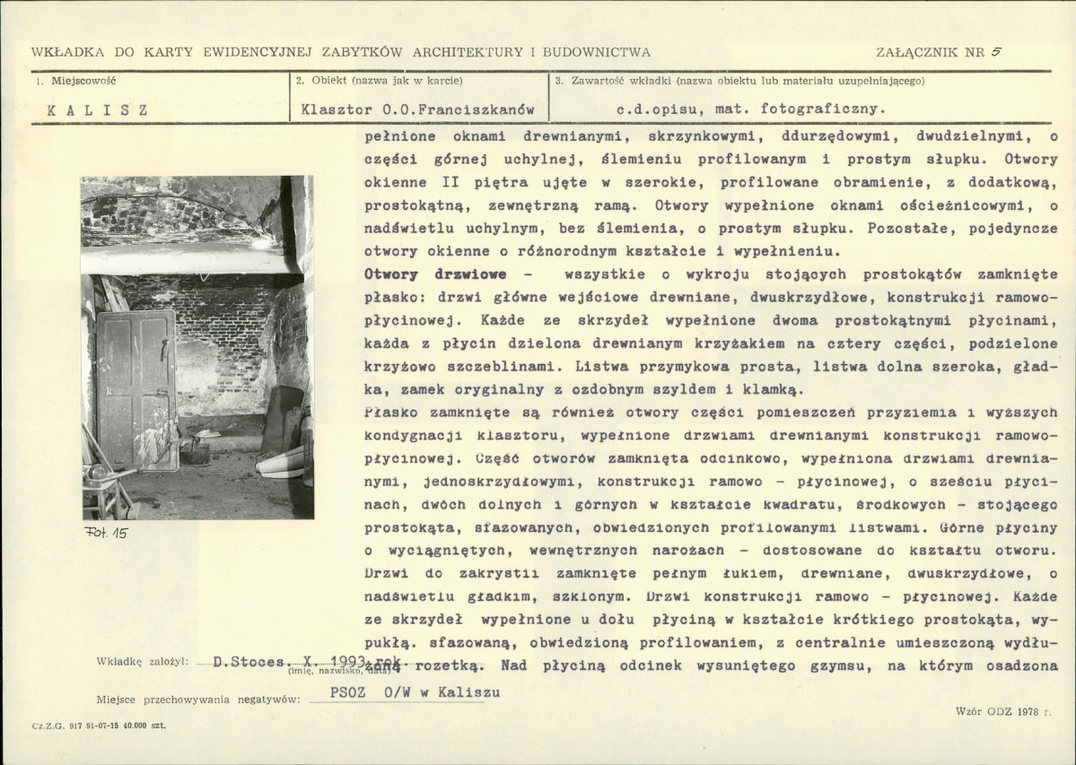 Karta biała, skan nr 12