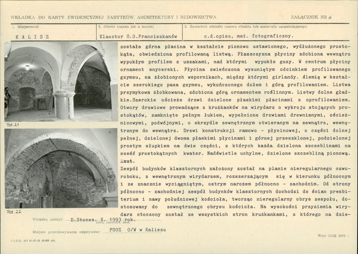 Karta biała, skan nr 14