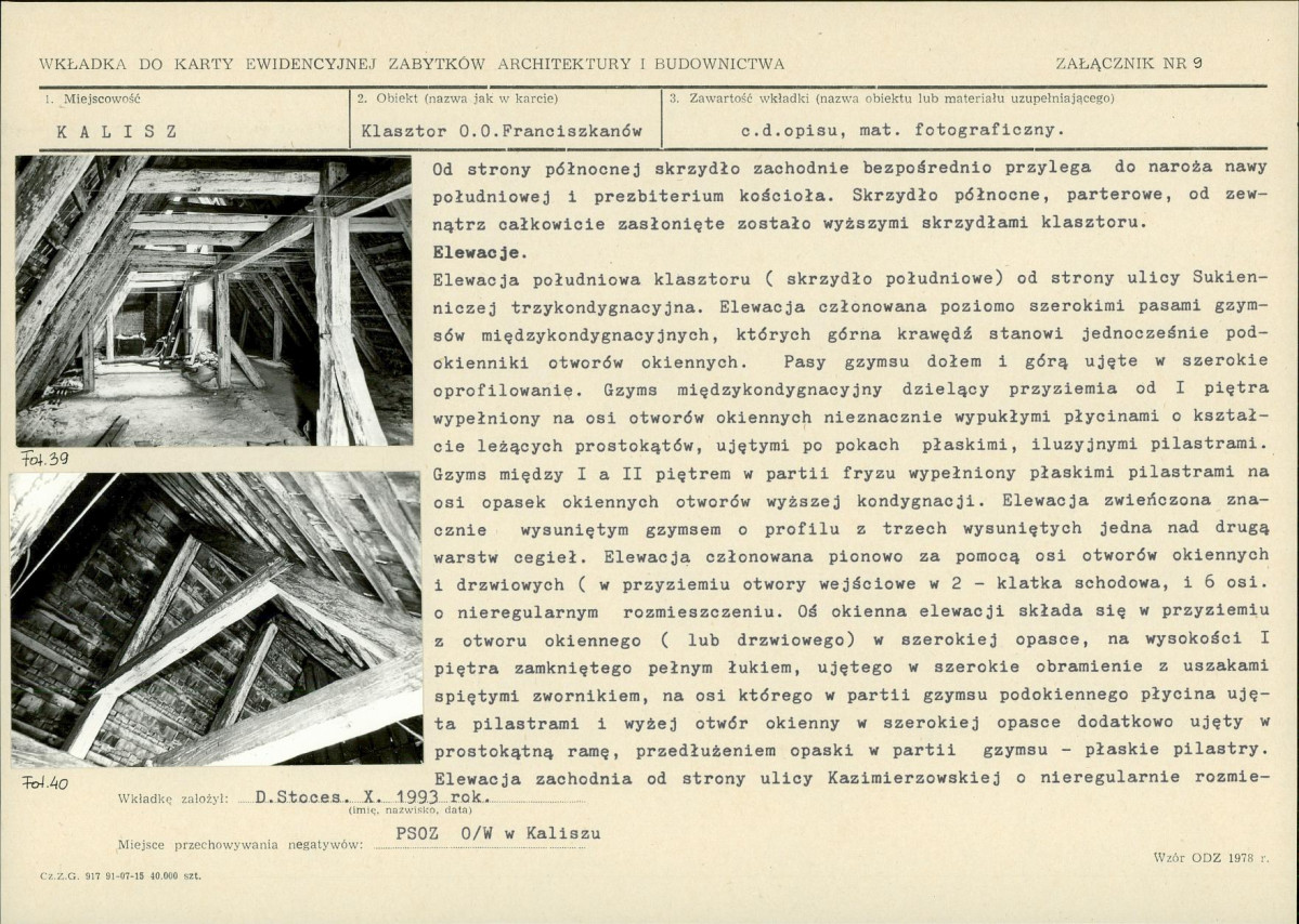 Karta biała, skan nr 20