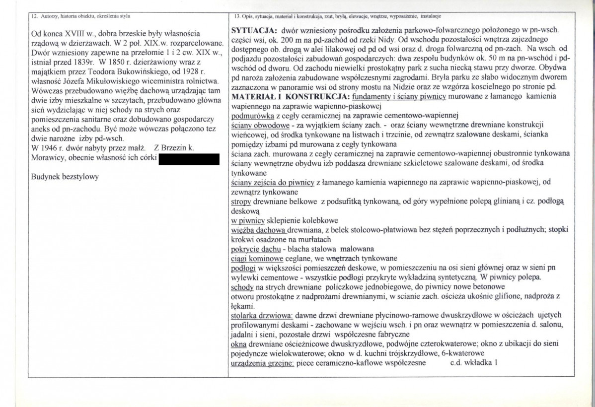 KB - Karta biała, skan nr 2