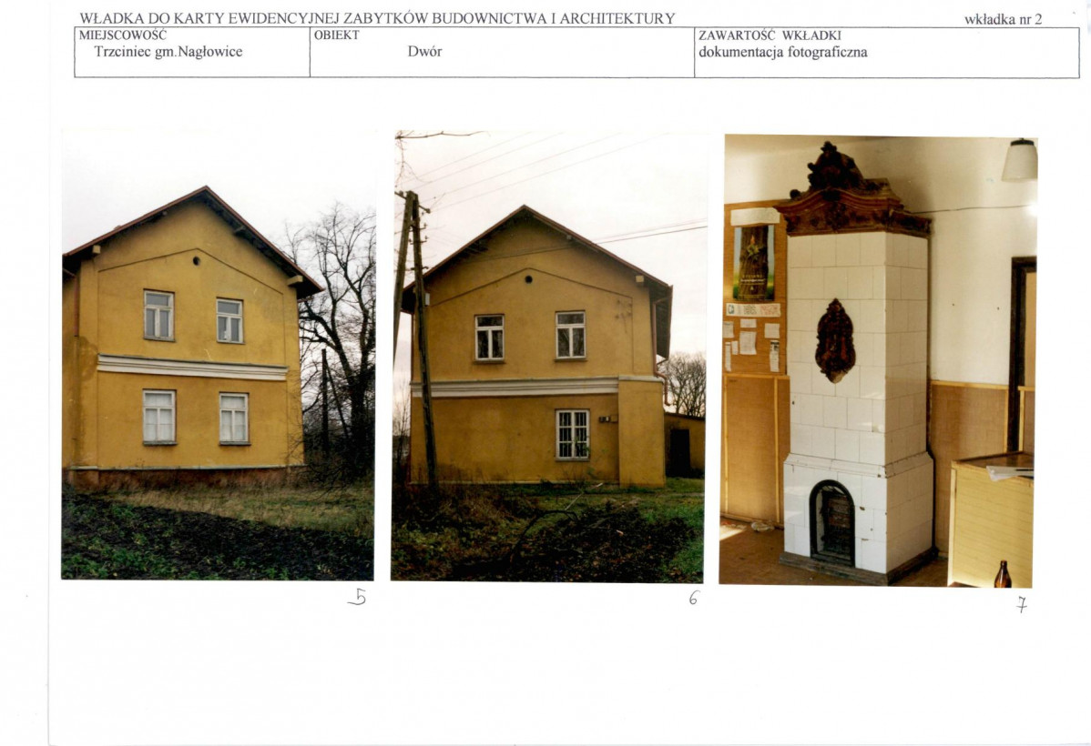 KB - Karta biała, skan nr 7