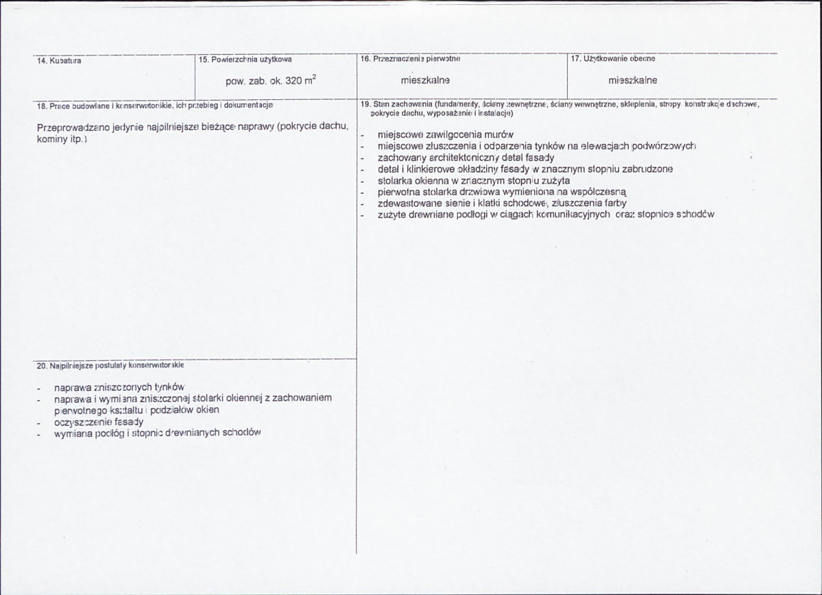 KB - Karta biała, skan nr 3