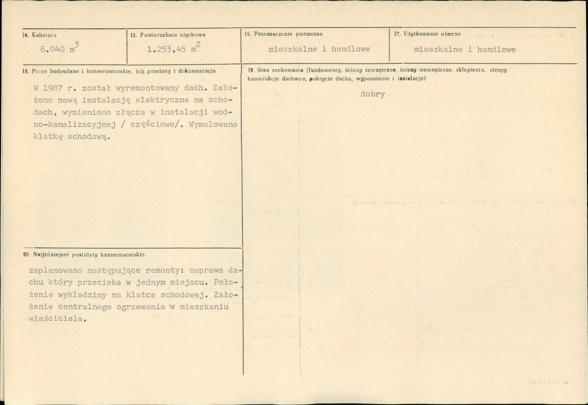 KB - Karta biała, skan nr 3