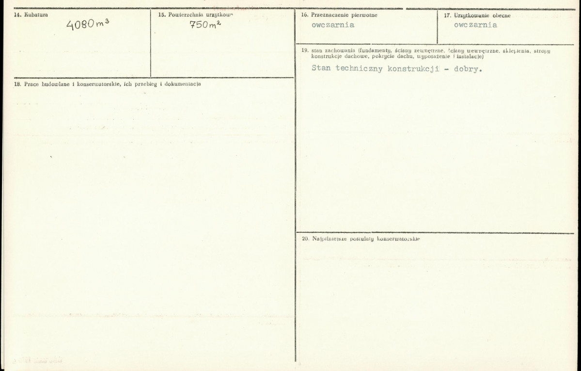 Karta biała, skan nr 3