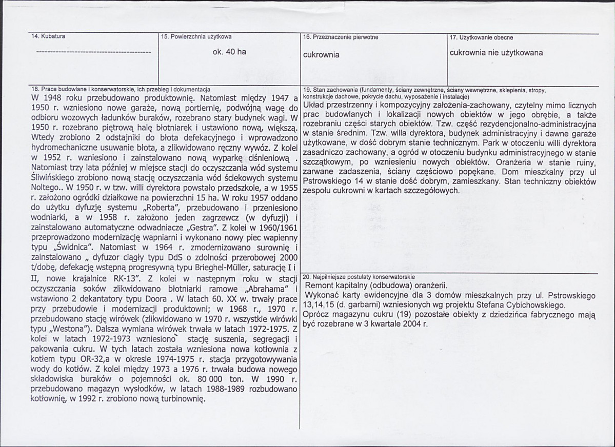 Karta biała, skan nr 3