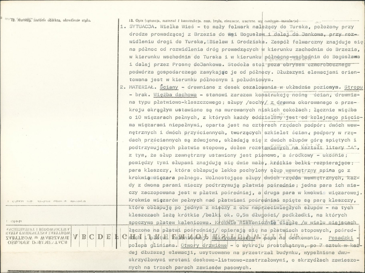 Karta biała, skan nr 2