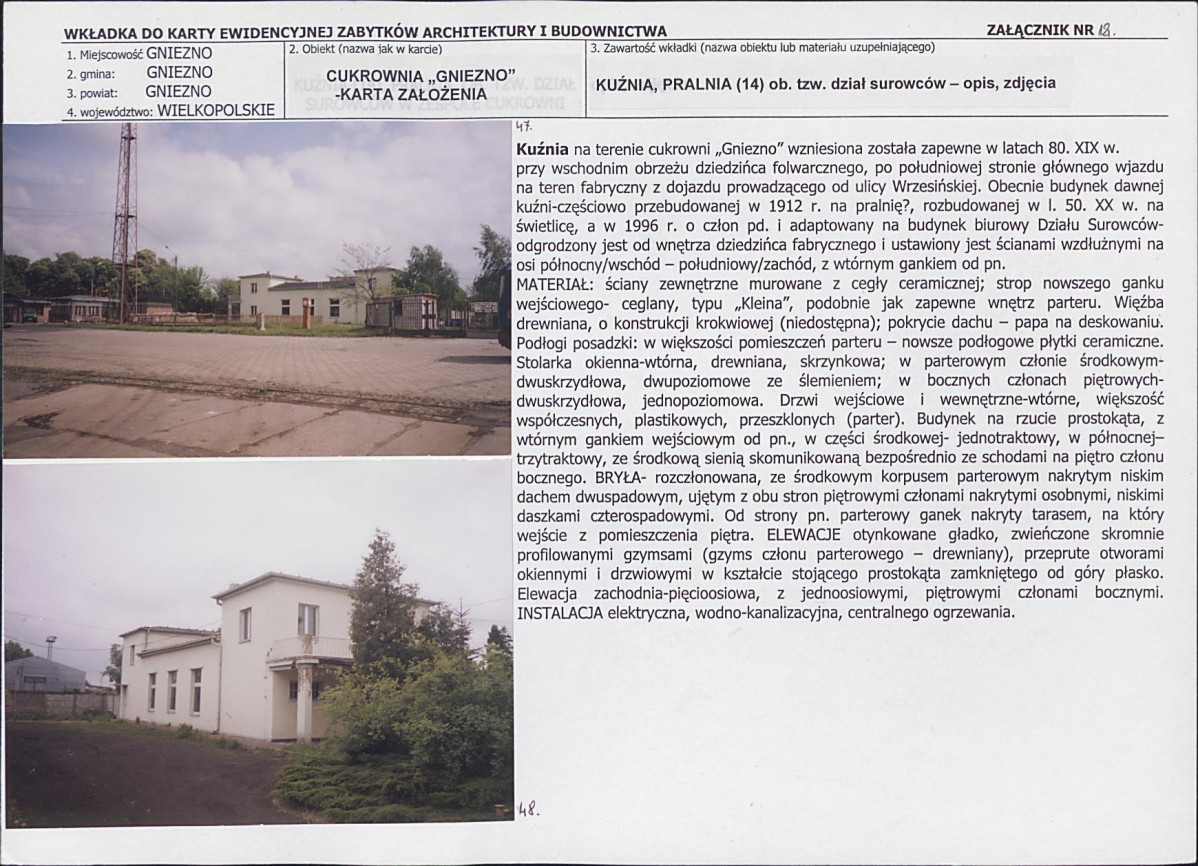 Karta biała, skan nr 26