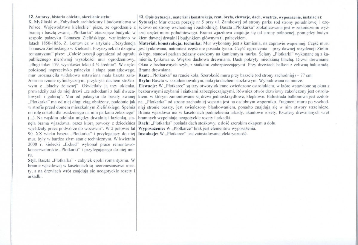 Karta biała, skan nr 2