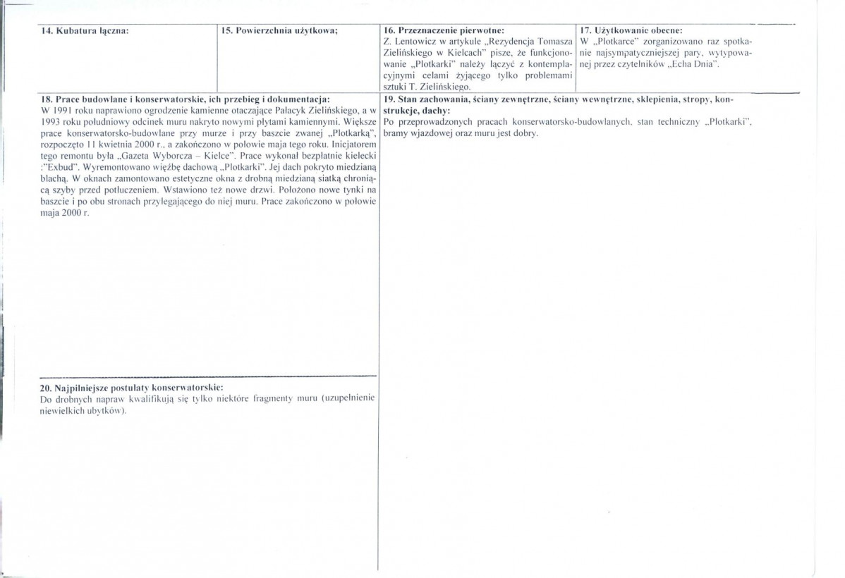 Karta biała, skan nr 3