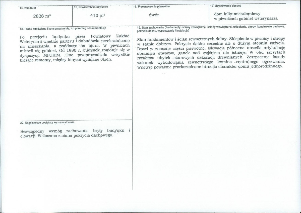 Karta biała, skan nr 3