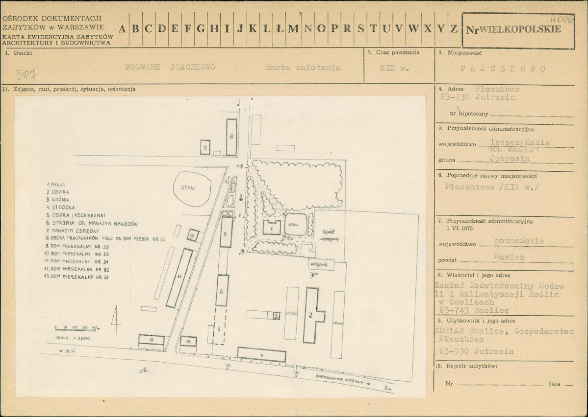 Karta biała, skan nr 1