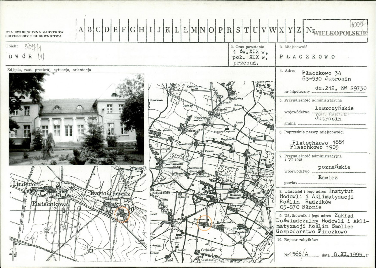 Karta biała, skan nr 1