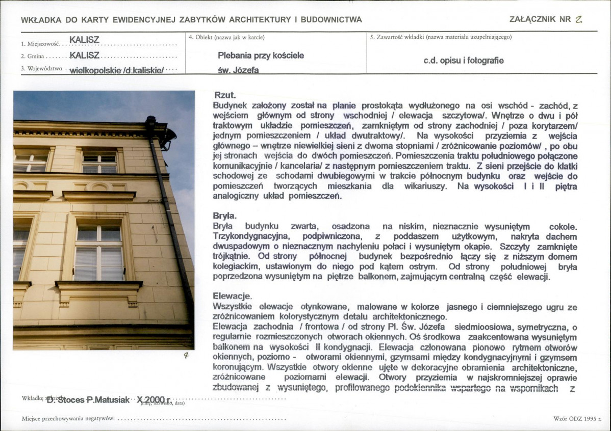KB - Karta biała, skan nr 7