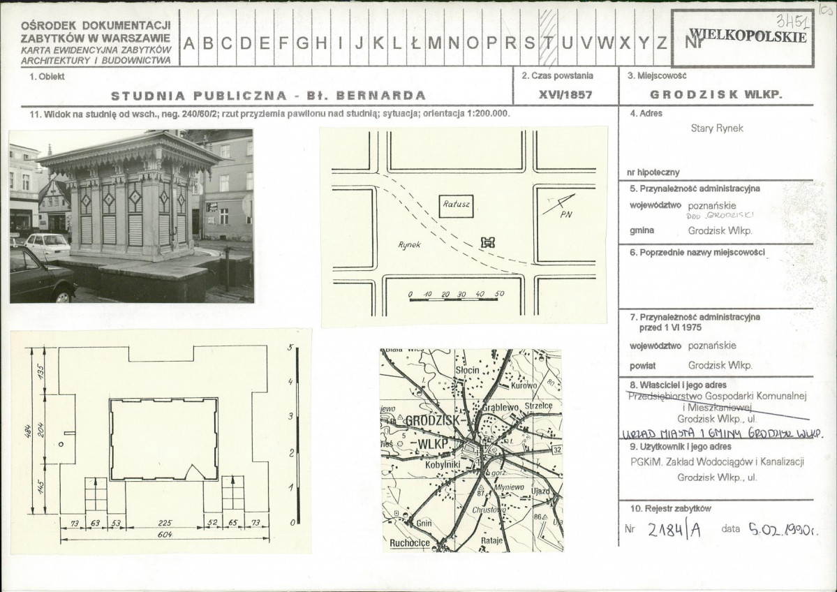 Karta biała, skan nr 1