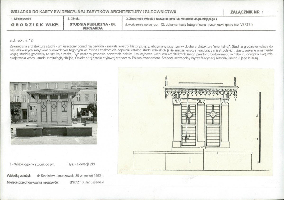 Karta biała, skan nr 5