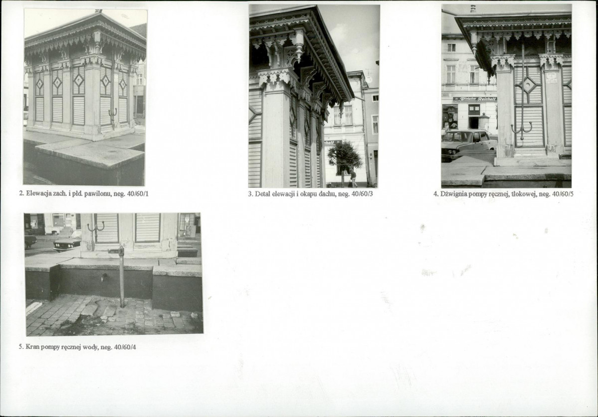 Karta biała, skan nr 6