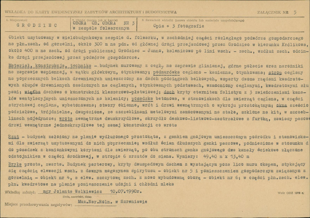 Karta biała, skan nr 13