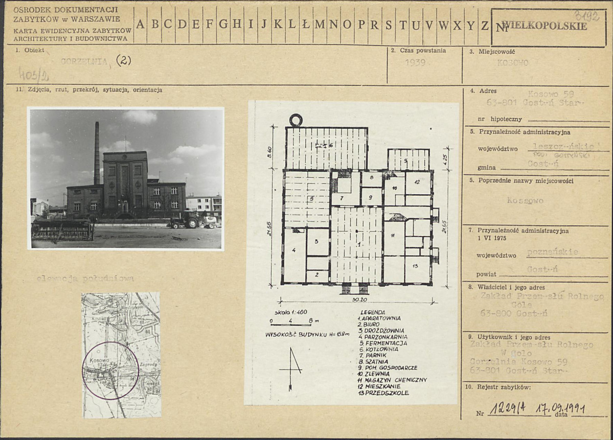 Karta biała, skan nr 1