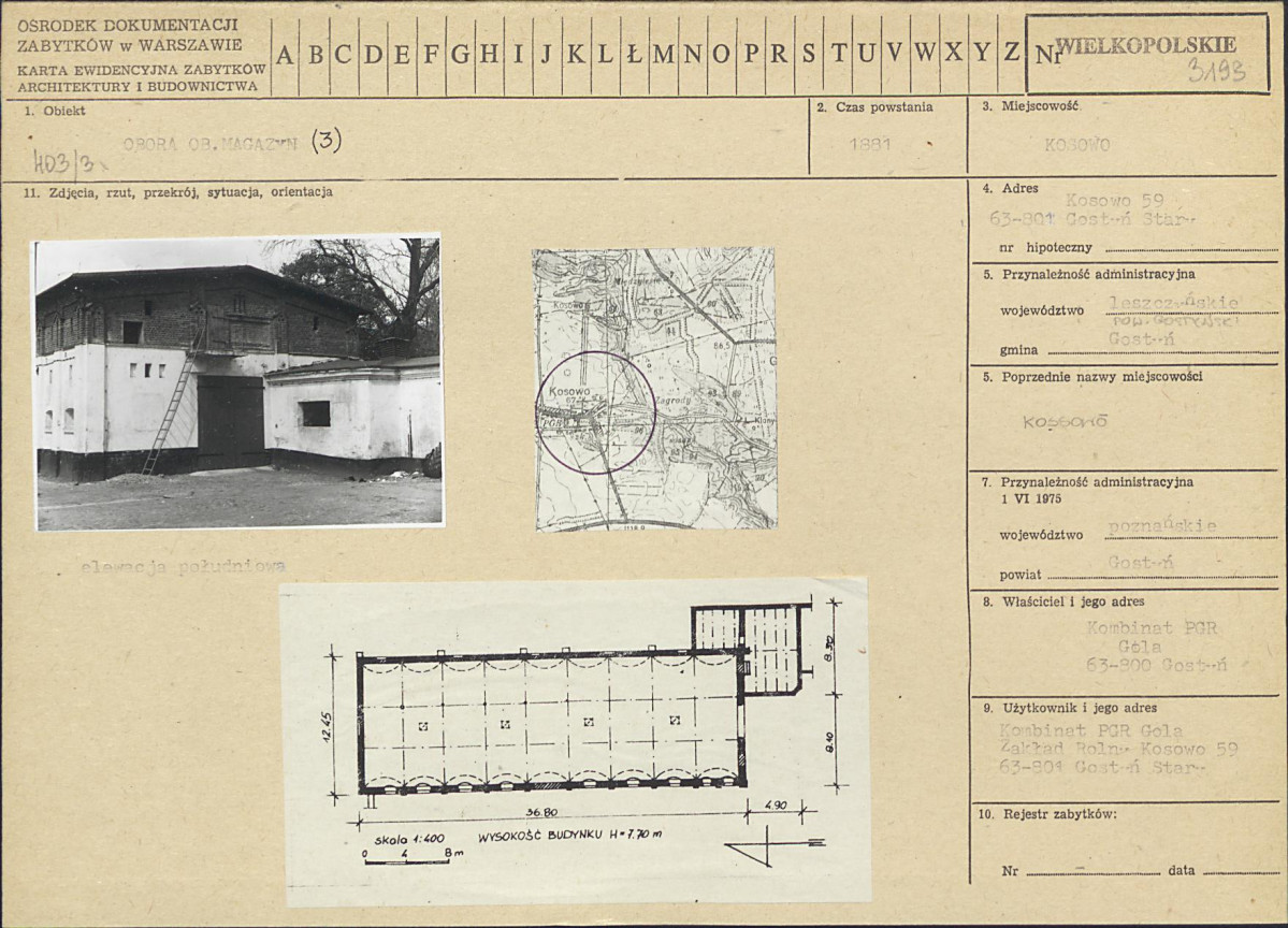 Karta biała, skan nr 1