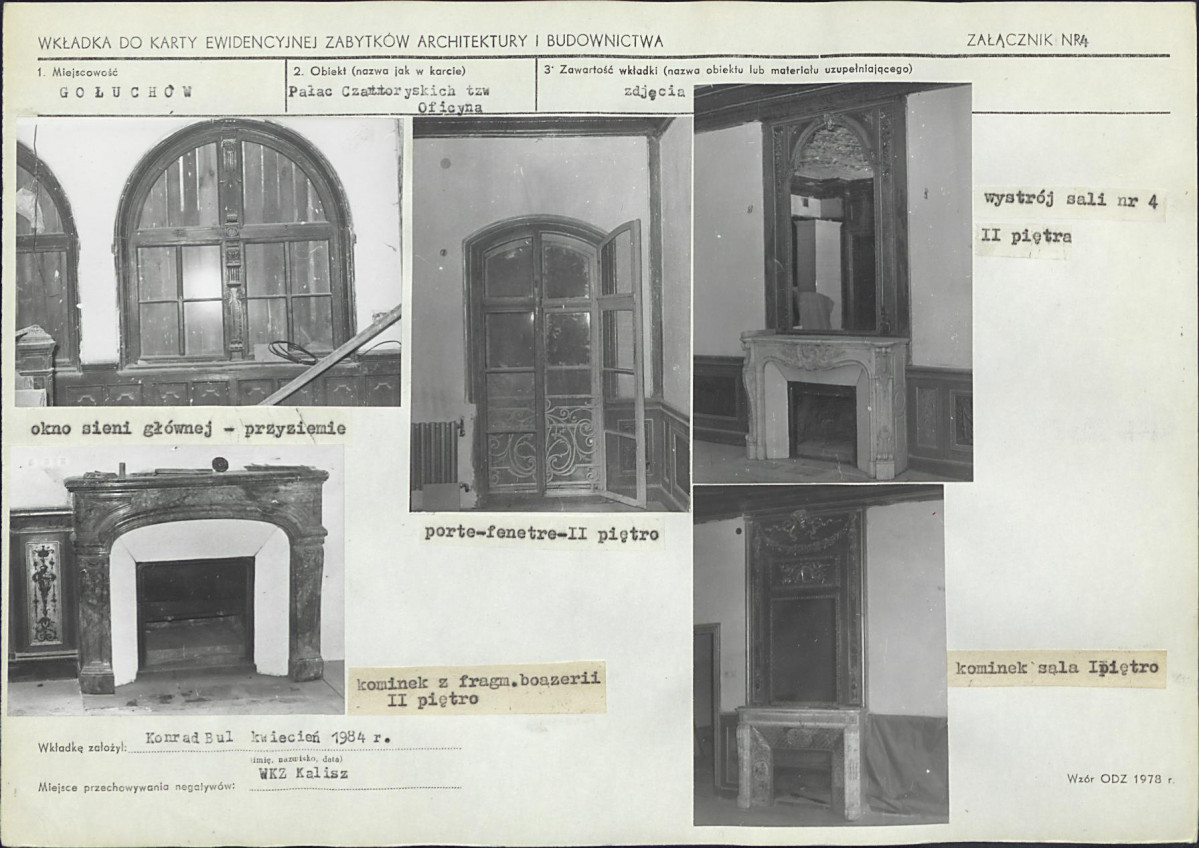 Karta biała, skan nr 11