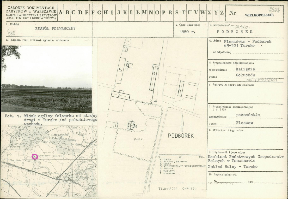 Karta biała, skan nr 1