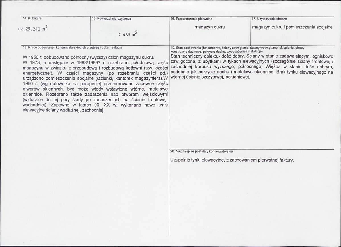 Karta biała, skan nr 3
