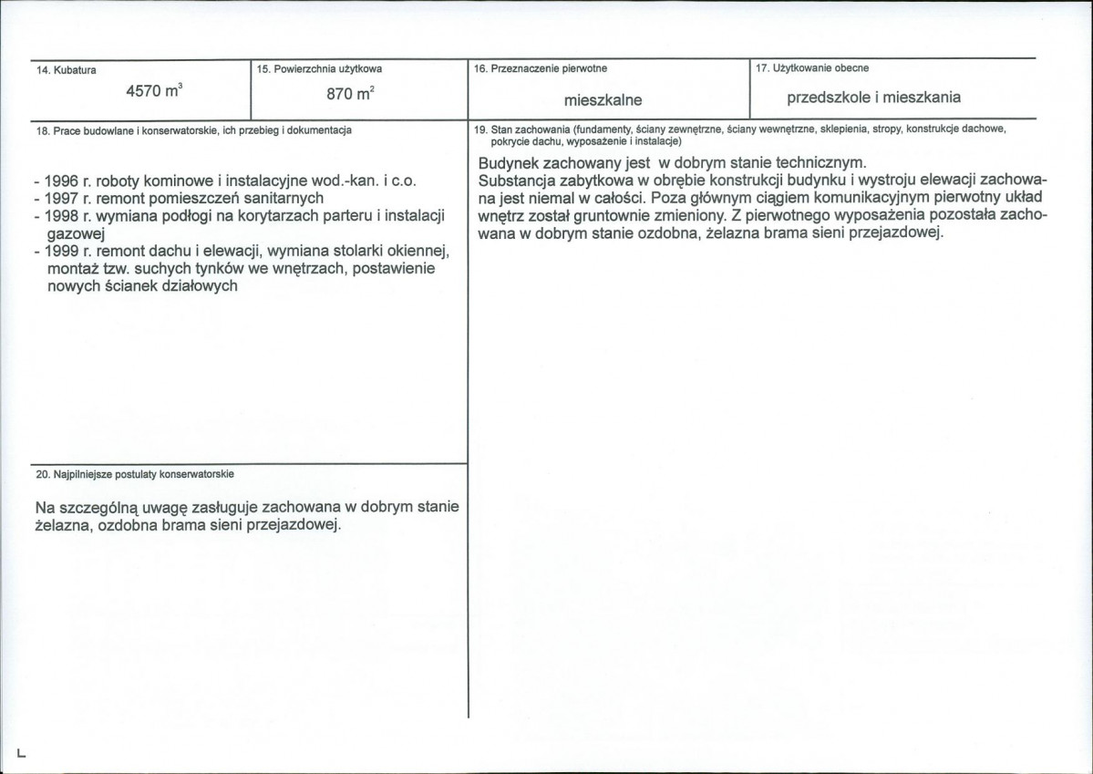 KB - Karta biała, skan nr 3