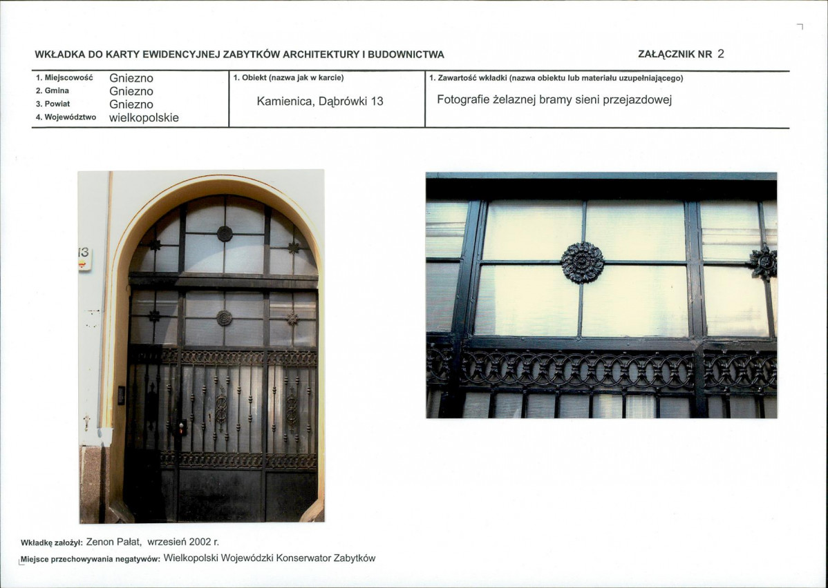 KB - Karta biała, skan nr 7